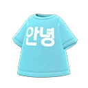 annyeong T恤