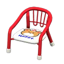 baby chair
