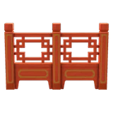 東方風柵欄